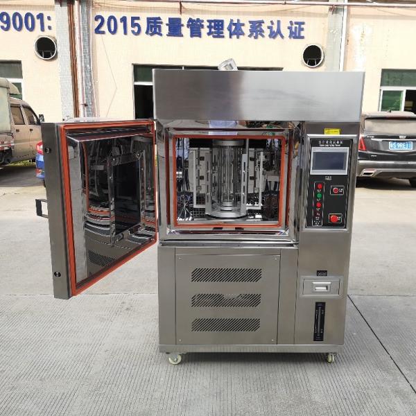 Xenon Lamp Weather Resistance Aging Tester , Simulated Solar Radiation Test Chamber