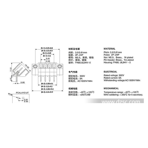 2EDGLC-3.5 300V Pcb Board Screw Terminals Male Female Wire Terminal Block