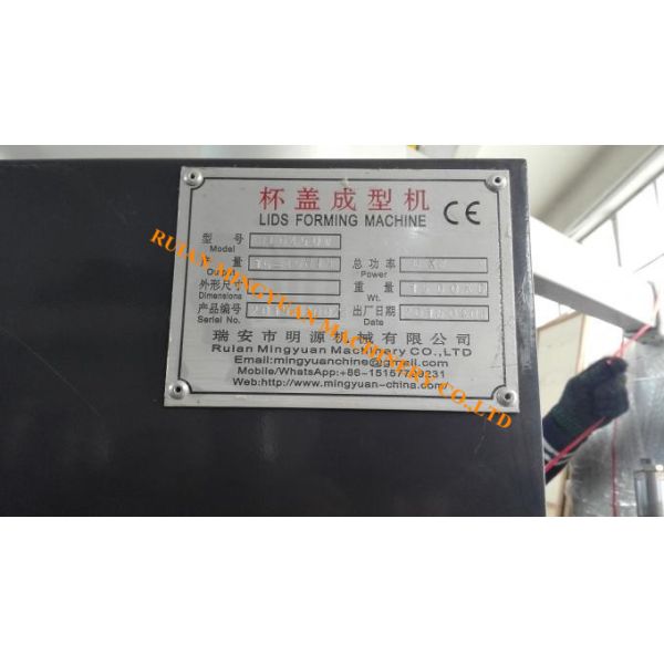 El plástico potente cubre la máquina plástica de Thermoforming de la máquina de la fabricación/de la taza de papel