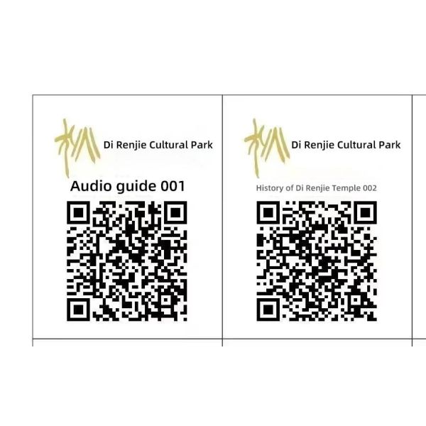 M69 QR code guided tour solution for Visitors at Scenic Spots and Museums