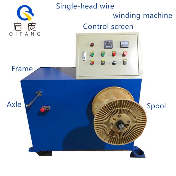 Height 840mm 170mm Adjustable Aluminum Wire Payoff Stand