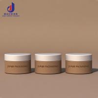 Pot cosmétique vide de 5g en plastique pour crème de soin de la peau, blanc doux, PP, surface lisse, cylindrique, avec dessus et fond.