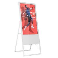 pantalla vertical 60Hz LCD de la publicidad de la exhibición de la señalización de 32inch 43inch Digitaces