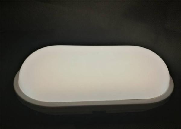 3 Colors 20W LED Wall Light Plastic Body For Bathroom Energy Saving AC 85-265V