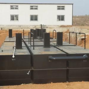 Continuous Prefabricated Domestic Sewage Treatment Plant 10-500 M3/Day For