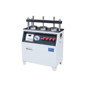 BGD 599 Electric Digital Impermeability Tester Electronic Waterproofness Meter