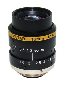 16mm 5.0 MP AI 4K Machine Vision Lens For Precise Conference Code Reading CE FCC RoHS Certified