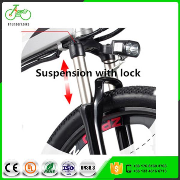 26 Inch Electric Folding Bike With 12.8AH Lithium Battery Aluminium Alloy Frame