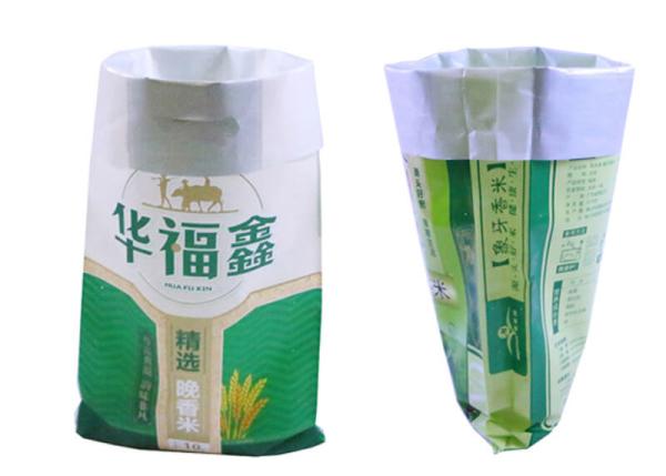 10 Kg 25 Kg 50 Kg woven polypropylene bags biodegradable Flour Packaging