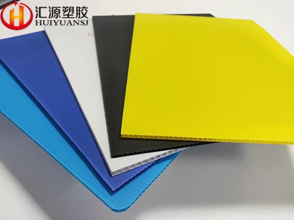 280gsm Double Wall Corrugated Plastic Sheets