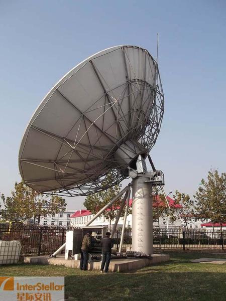 11.3m C / ku Band Earth Station Antenna, 11.3m c/ku band uplink station dish