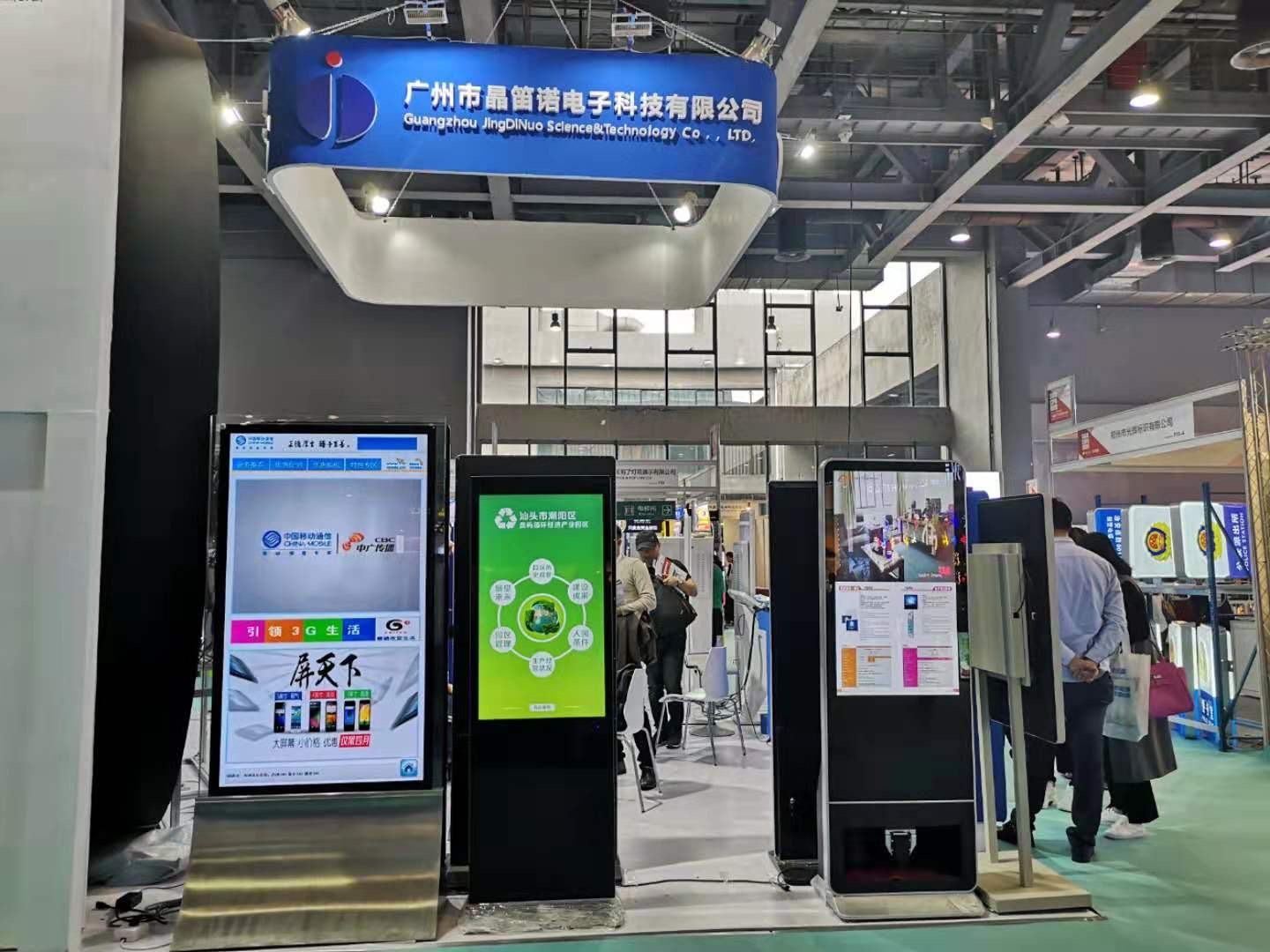 Signage цифров экрана касания 49-inch Windows I5 LCD емкостный для рекламы