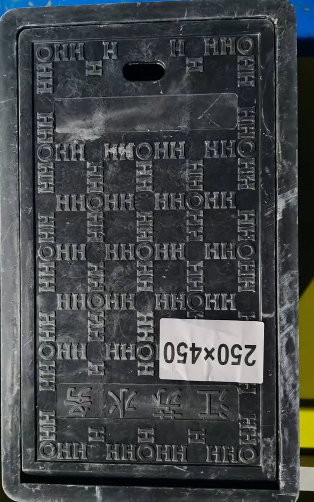 SMC Composite Water Meter Box with Water Inlet Pipe Passing Hole