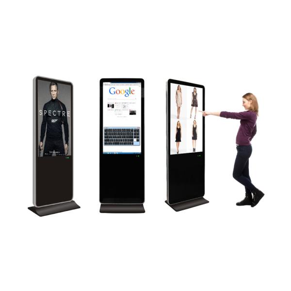 Outdoor High Brightness Digital Signage Win7/8/10/ Android System