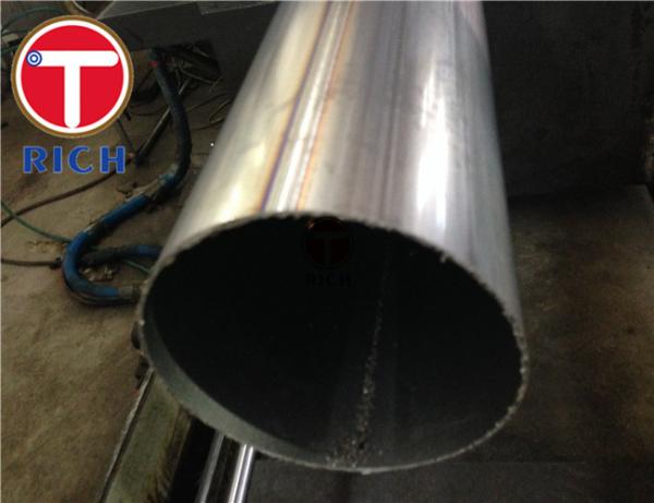 GB/T12771 DIN11850 soldado o diâmetro de aço inoxidável 68mm da tubulação 470mm 48 polegadas