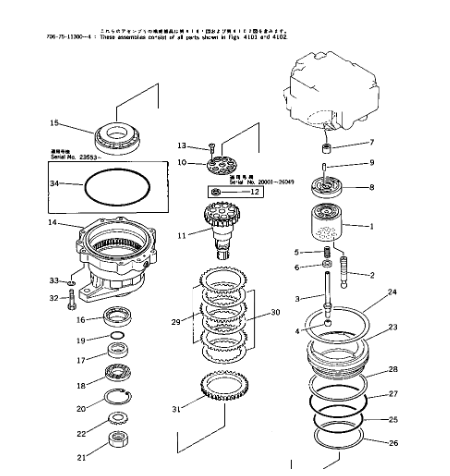 706-75-11303 706-75-11304 ПК200-3 свинцовый двигатель экскаватор вращающийся двигатель