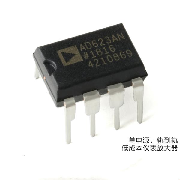 AD623ANZ PDIP-8 Instrumentation Amplifiers Analog Devices 8 Bit