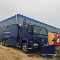 HOWO High Quality Anti-Riot 5-12ton Water Cannon Truck