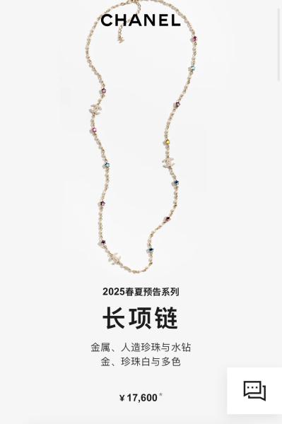 Colorful Crystal Star Double C Pearl Pendant Necklace 70-80cm Length Versatile Design