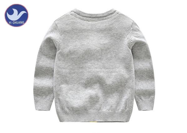 Daisy Flower Embroidery Girls Gray Cardigan Sweater , Girls Open Front Cardigan