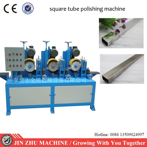 4KW Metal Polishing Equipment , Metal Buffing Machine For Flat Bar