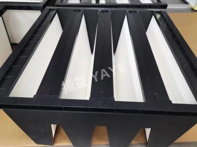 Customizable H11 V Bank Air Filter Low Resistance HVAC Air Filter