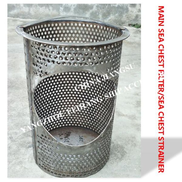 SEA WATER STRAINER /Sea Chest Strainer  Sea Chest Filter/Sea Water Filter