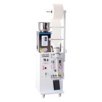 Meilleur vendeur toute machine automatique petite machine pour peser l'emballage poudre de café sel thé sucre sachet carton marchandise