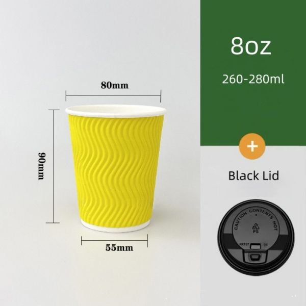 4oz 120ml 8oz 250ml Disposable Paper Cups Yellow Coffee Cups With Lid Ripple Wall