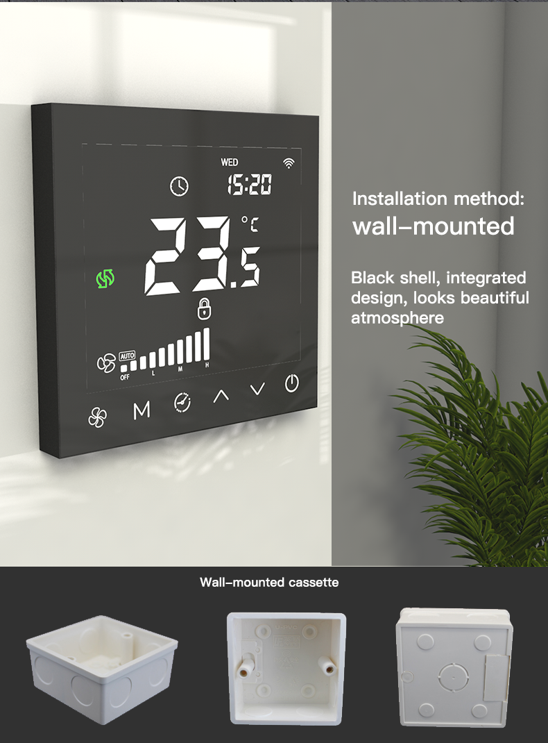Smart Fresh Air Ventilation Controller With LCD Display HVAC System Controller