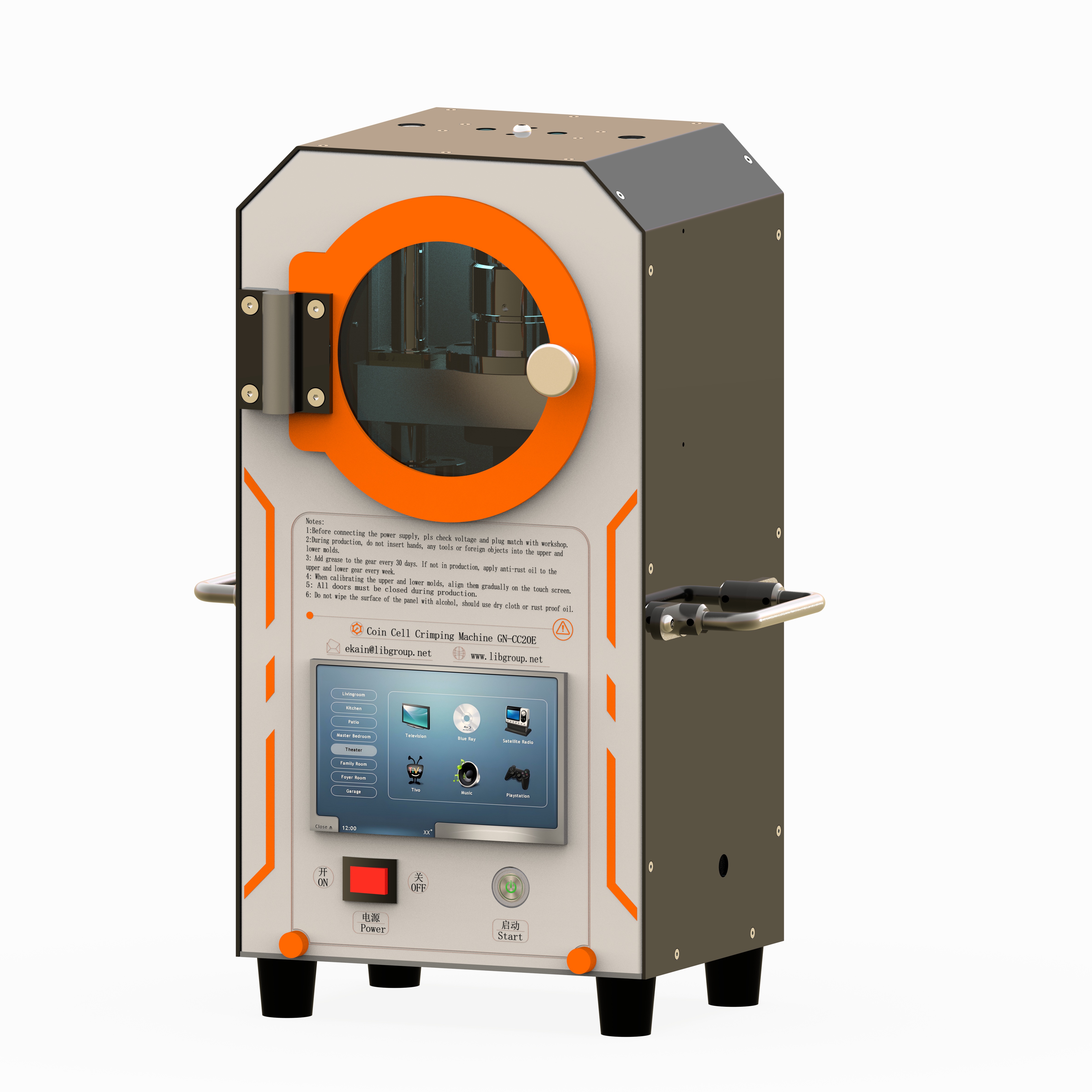 Compact Design Efficient Crimping Durable Construction Coin Cell Crimping Machine for CR2032 Batteries