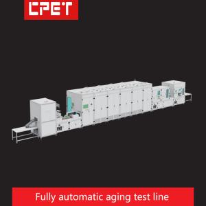 Fully Automatic Aging Line for power Industrial Emergency Power Supply Charger