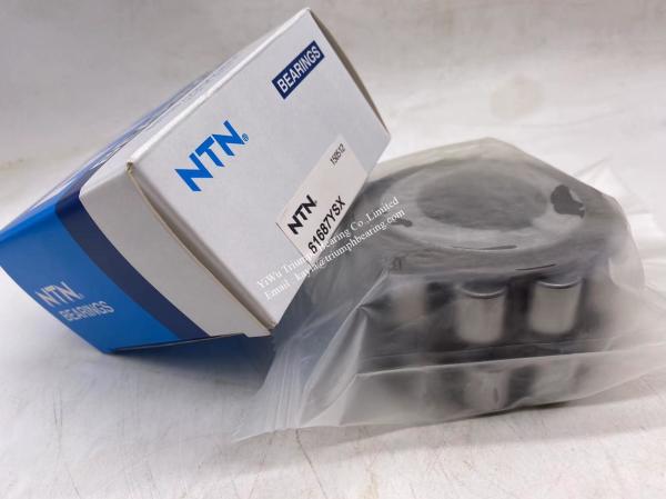NTN  Eccentric Bearing    61687YSX