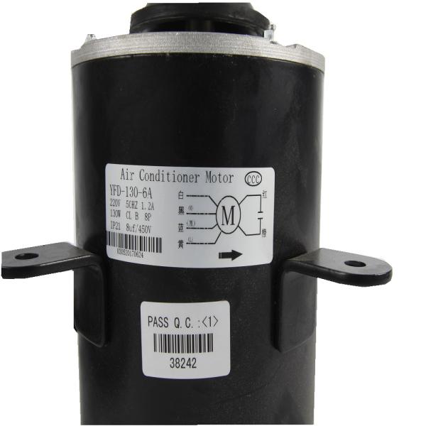 le moteur de fan de condensation d'unité de 220v 1.2A 130w 50/60hz le logement de fonte d'aluminium