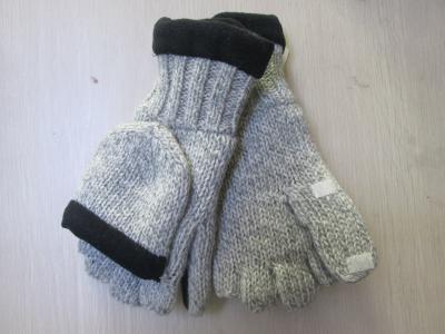 Ladies Acrylic&Wool Glove-Cut fingers with Flip--Thinsulate glove--Fashion glove--Solid color