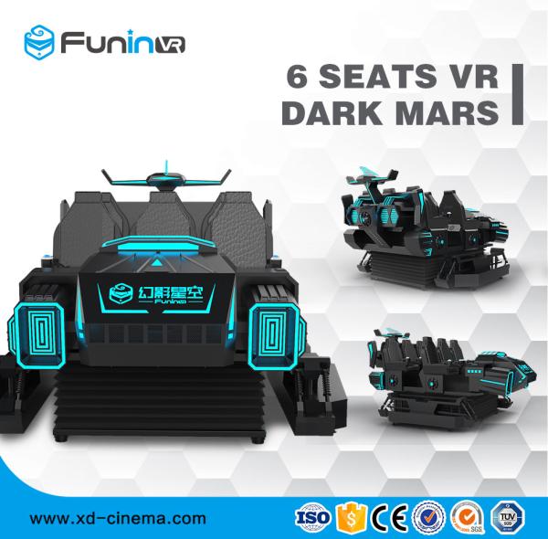 O parque de diversões do simulador do cinema 9D VR da realidade virtual monta para crianças