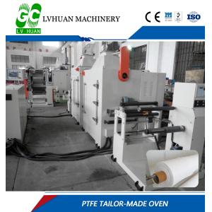 PTFE Microporous Filtration Machine