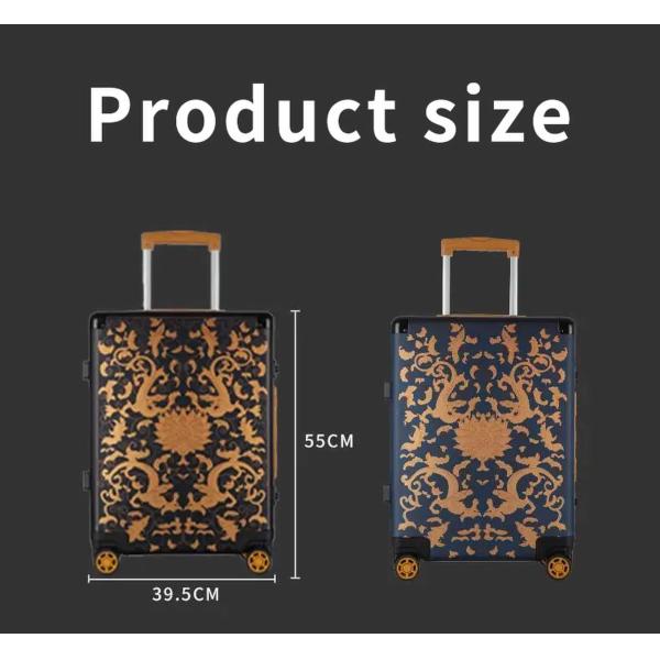 Chinese Palace-Style Ornate Carry-On Suitcase