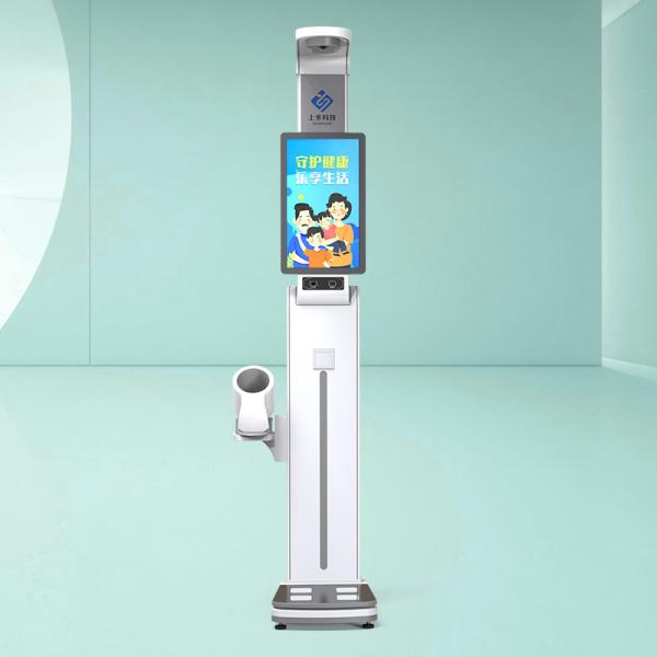 Pulso da escala 180 do peso corporal e da altura do tela táctil AC110V/Min Lcd Blood Pressure