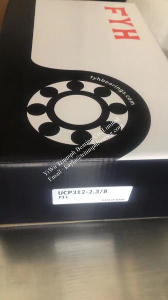 FYH  insert bearing with housing   UCP312-38