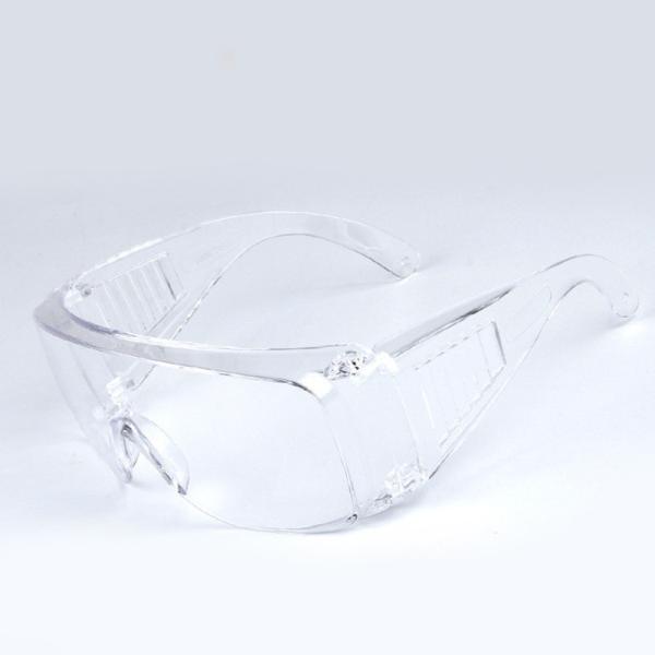 Óculos de protecção UV