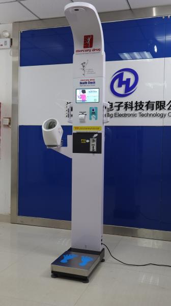 DHM-800Z Ultrasonic and Folding coin operated height weight scale with bmi , fat mass , blood pressure , temperature