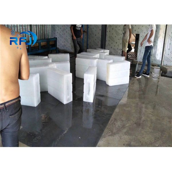 Deshielo por gas caliente vía de bloqueo claro máquina de hielo para pequeñas empresas 200kg/48h 1 año de garantía