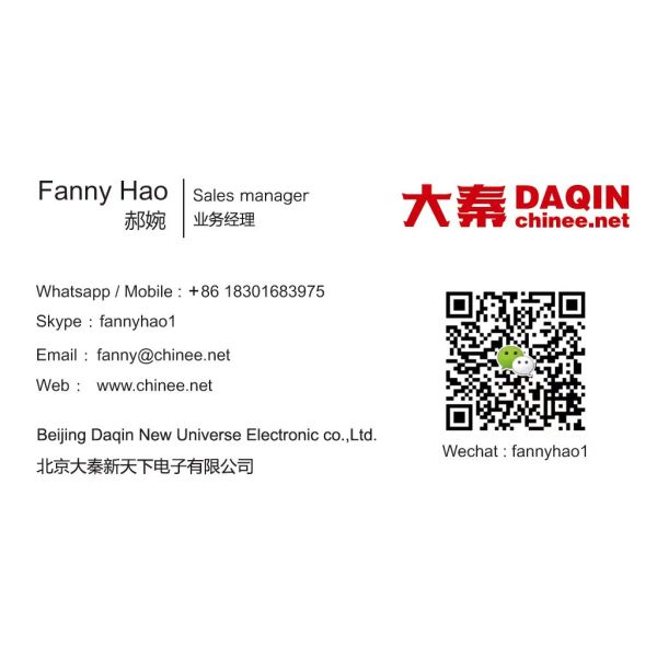 Продукт теплопередающей печати Daqin 3D-сублимационный принтер для телефонных чехлов