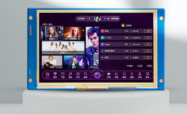 7 Inch TFT LCD Modules With RTP 800×480 Resolution RGB Interface 300c/D Uart Tft Display