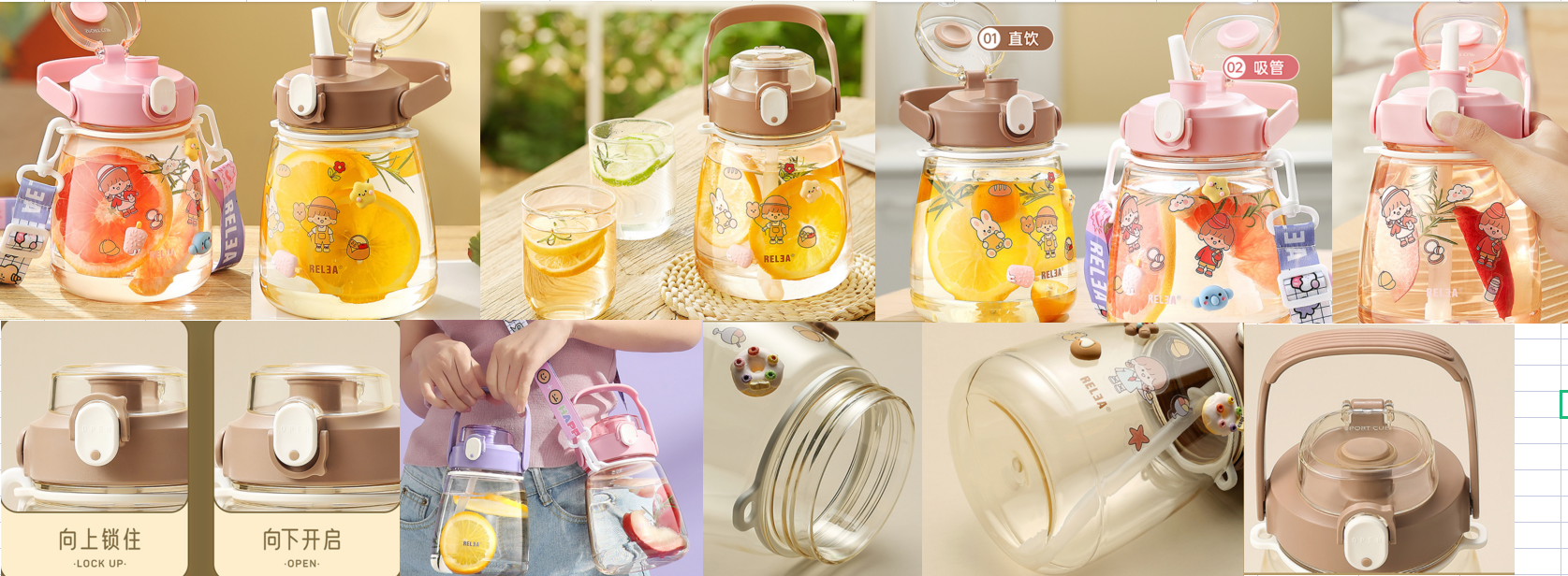 Plastic Kawaii Tritan Sports Water Bottle For Kids drinking