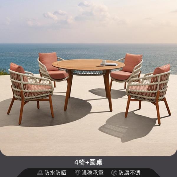 Waterproof and Sunproof Outdoor Teak Rattan Sofa Set for Courtyard Garden Open-Air Homestay Leisure Minimalist Solid Wood Combination