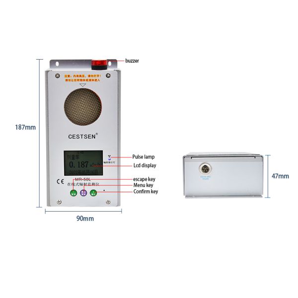 Fixed Nuclear Radiation Monitor X Rays Alpha Beta Gamma Radiation Monitor