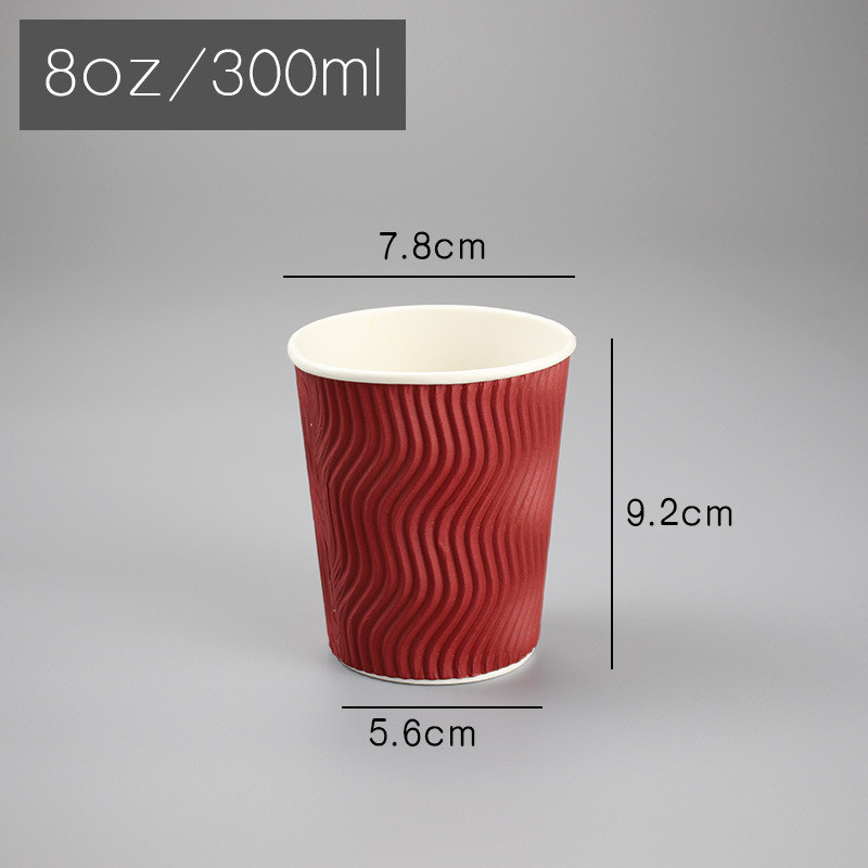 Regular Base Supply Simple Style Disposable Paper Cup 8oz 260g 18 PE 250 Double Wall