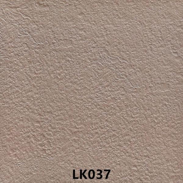 Light Gray Vintage Full Body Porcelain Tiles 60x60cm Indoor Wall